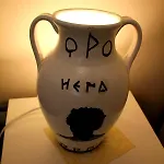 I Krotoniati