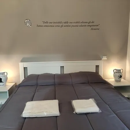 I Krotoniati Bed & Breakfast 4*