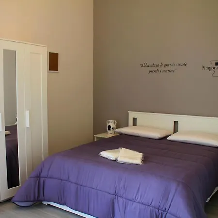 I Krotoniati Bed & Breakfast 4*