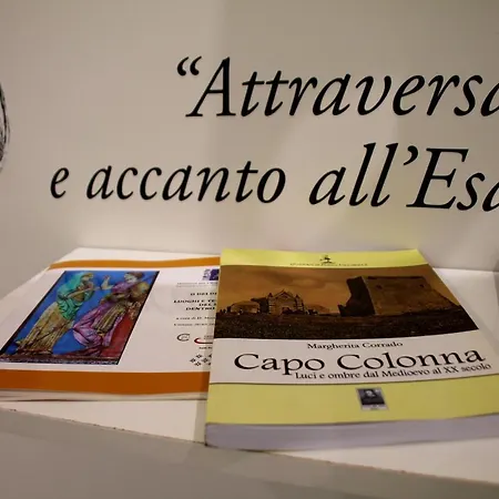 I Krotoniati 3* 크로토네