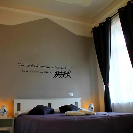 I Krotoniati Frühstückspension Crotone